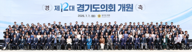 헤드라인 기사 이미지