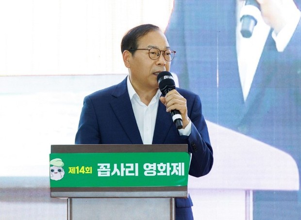 헤드라인 기사 이미지